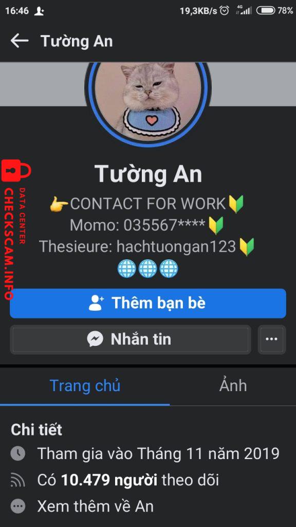 Evidence against 0355671781