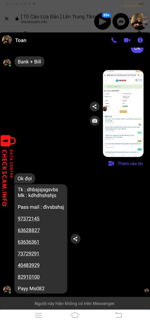Evidence against 0971939935