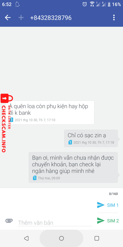 Evidence against 0328328796
