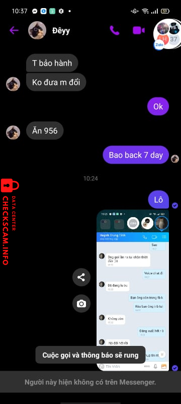 Evidence against 0984801581
