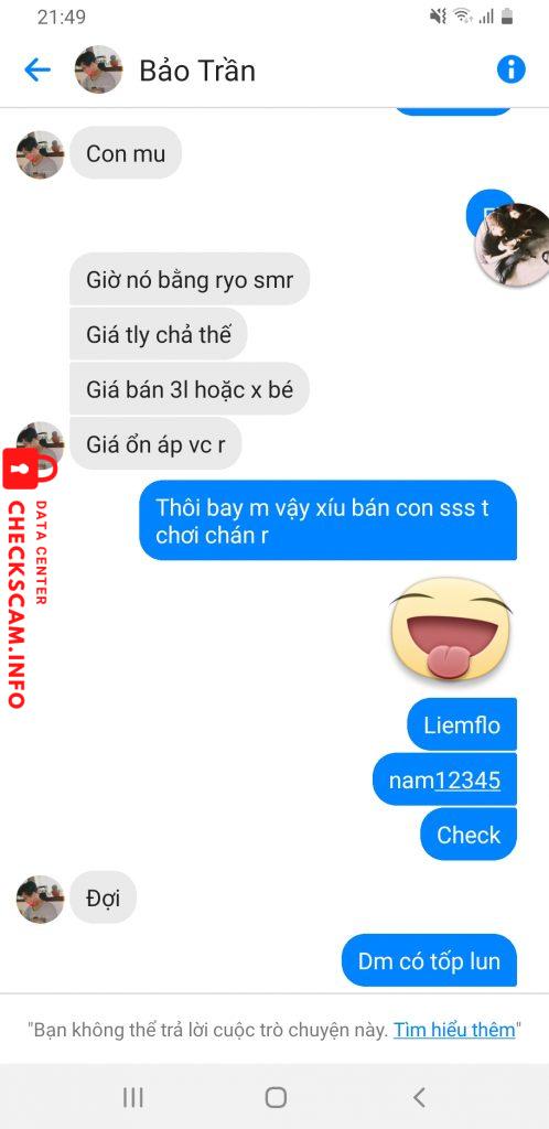 Evidence against 1809069999919