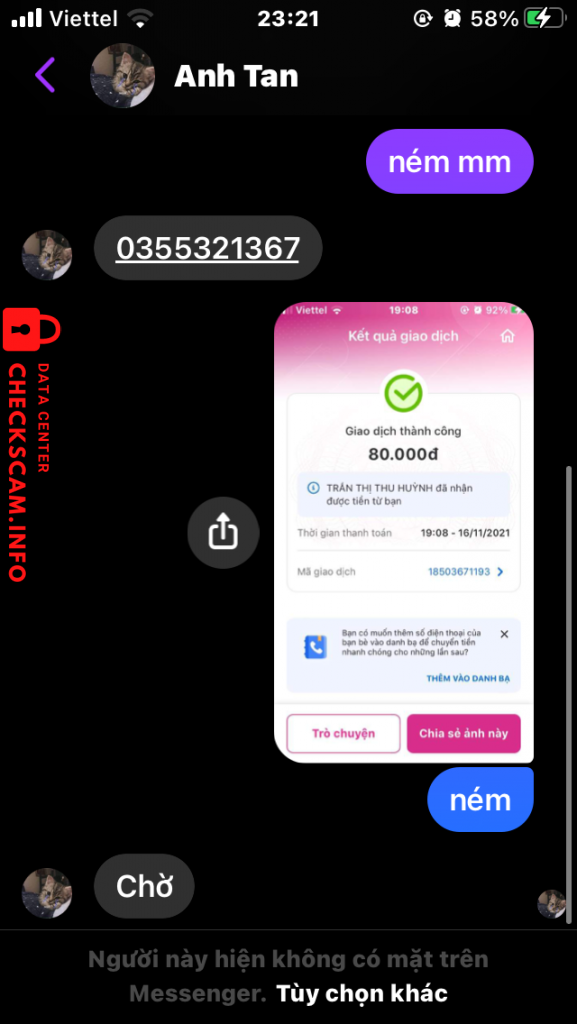 Evidence against 0355321367