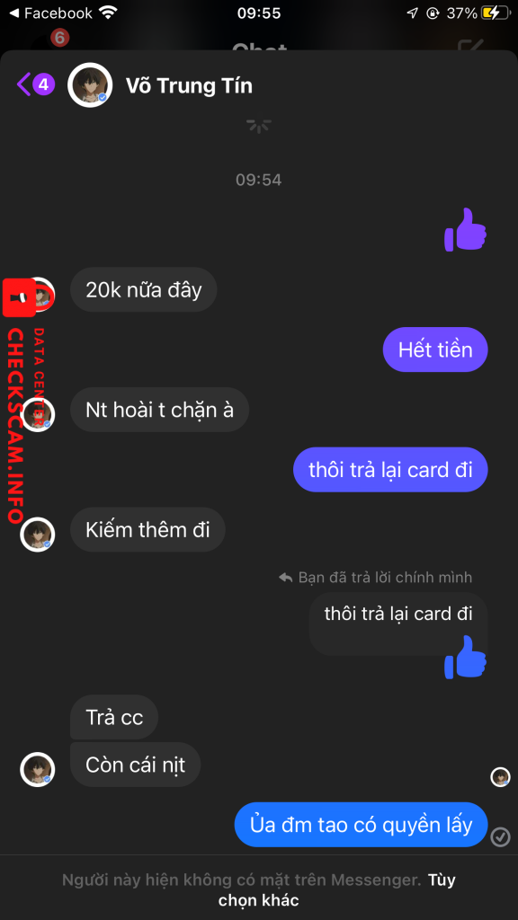 Evidence against 0943299006