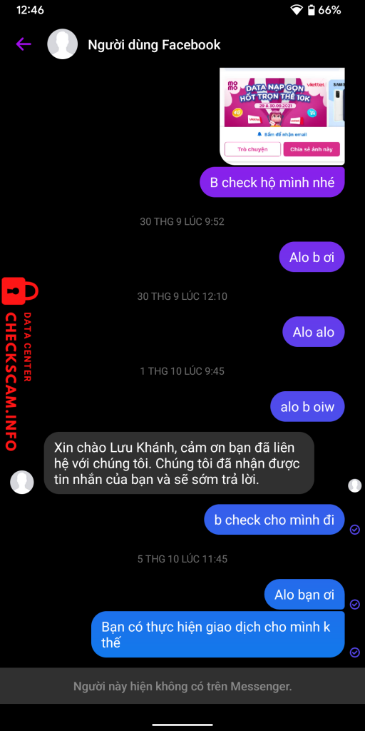 Evidence against 0562520685