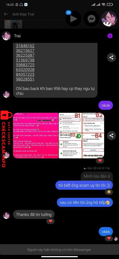 Evidence against 0784335577