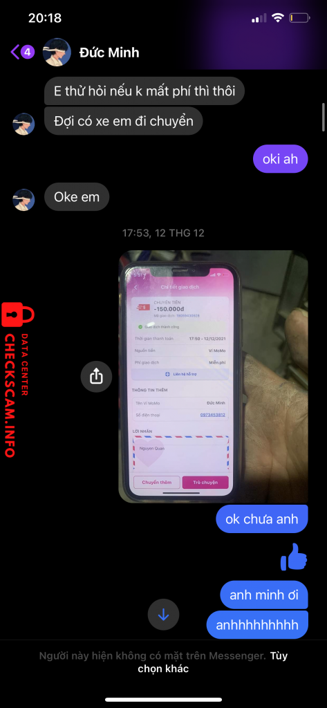 Evidence against 0973453812