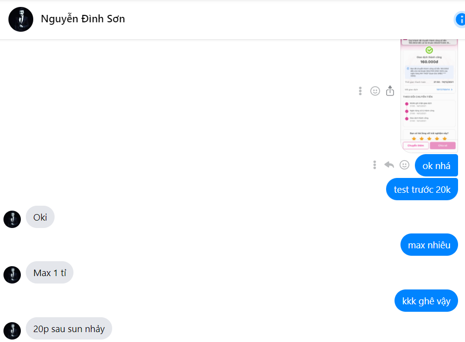 Evidence against 0932473305
