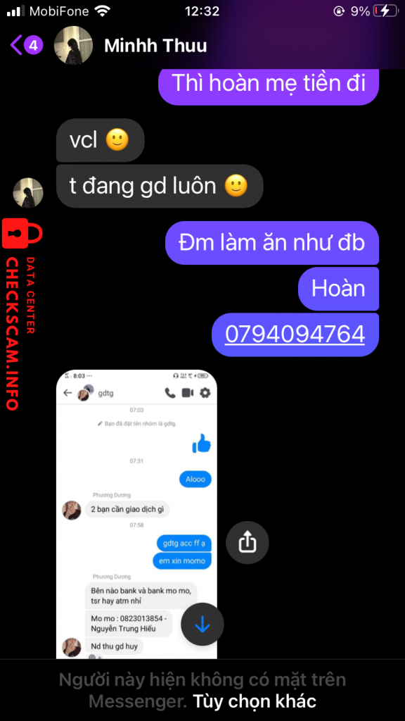 Evidence against 0834331371