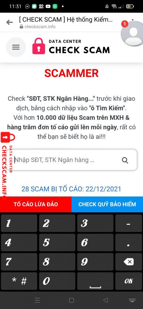 Evidence against 0328569735