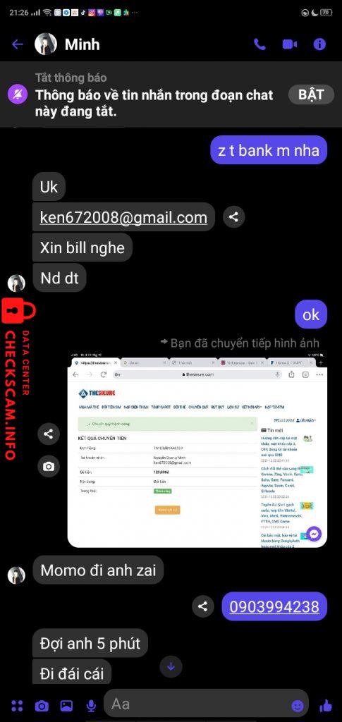 Evidence against 077558417