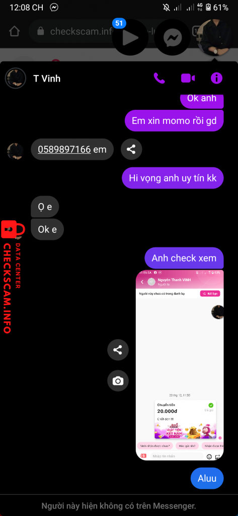 Evidence against 0589897166