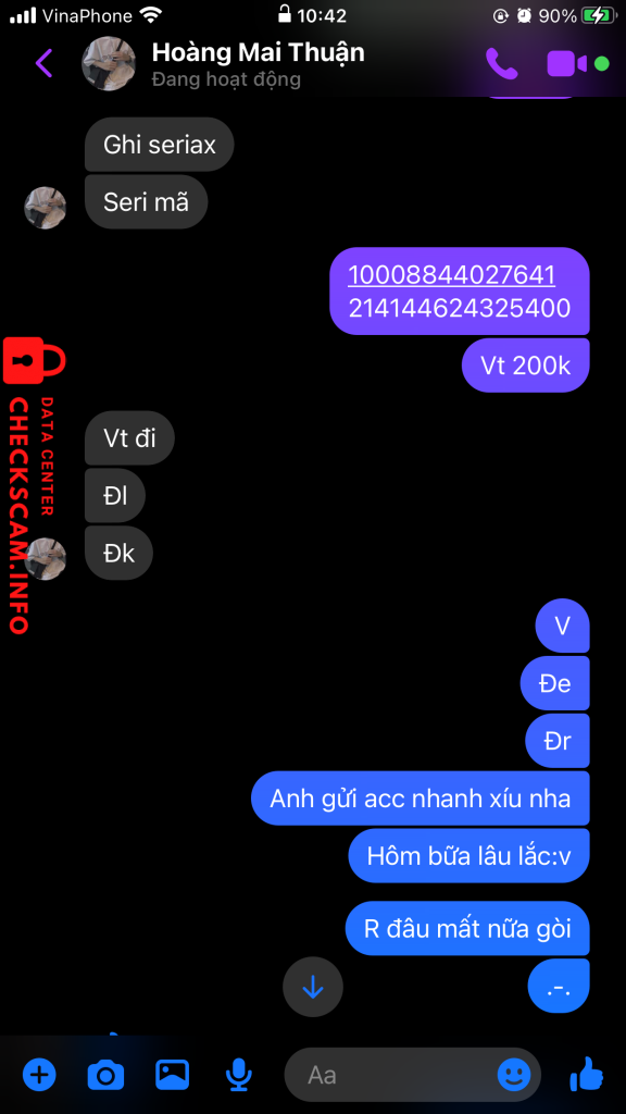 Evidence against 0397746820