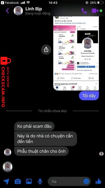 Evidence against 0943508356