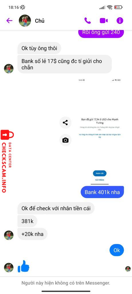 Evidence against 1021818942