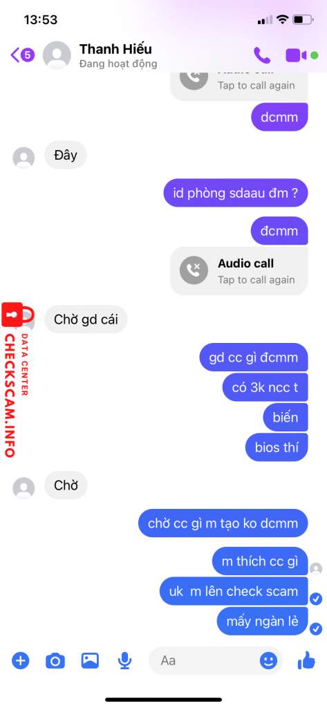针对的证据 0928812153