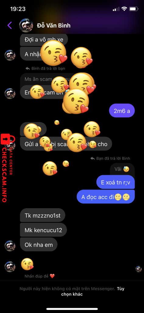 针对的证据 030405399999