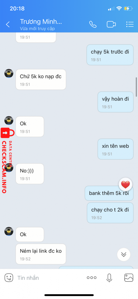 针对的证据 0964580340