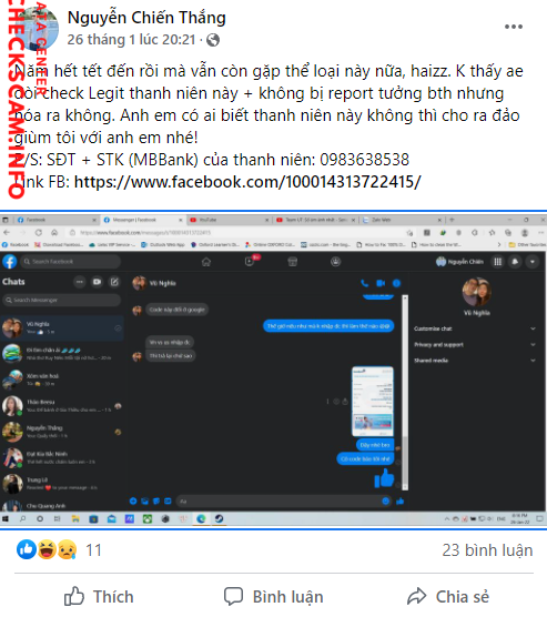 针对的证据 0983638538
