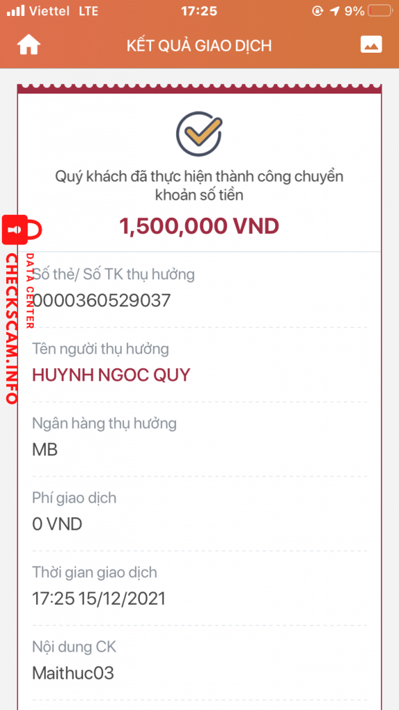 针对的证据 0000360529037