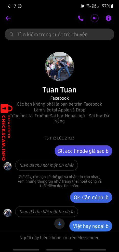 针对的证据 0345906381