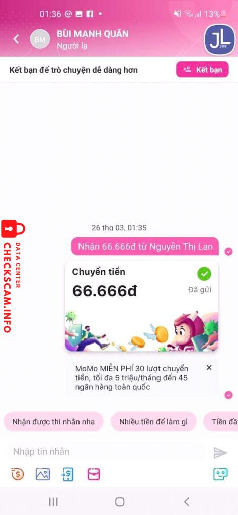 针对的证据 0367239340