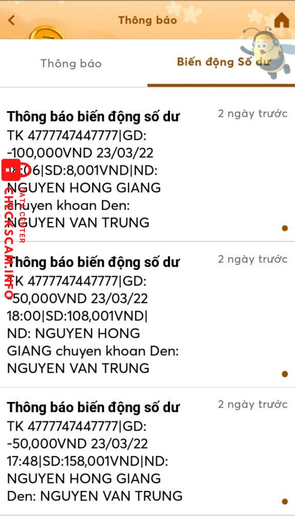 针对的证据 1112233465