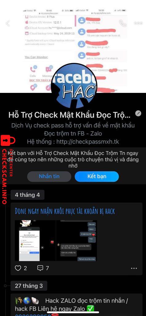针对的证据 0926399850