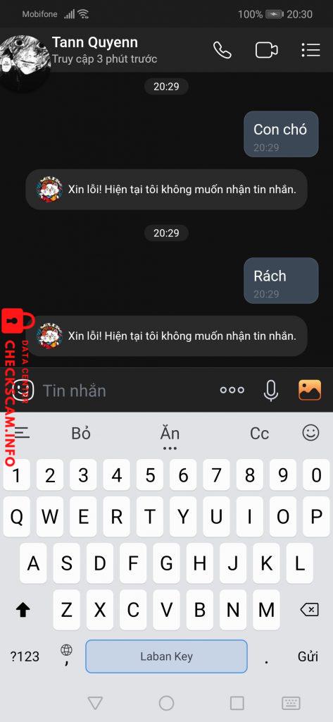 针对的证据 0354399027