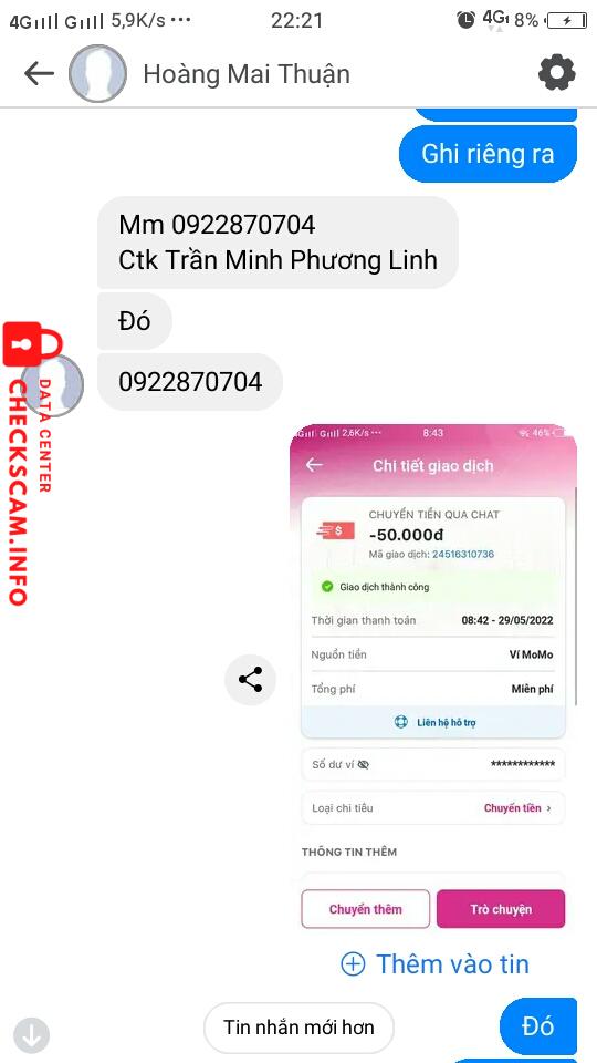 针对的证据 0922870704