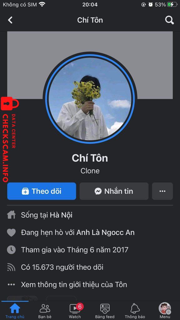 针对的证据 0397030938