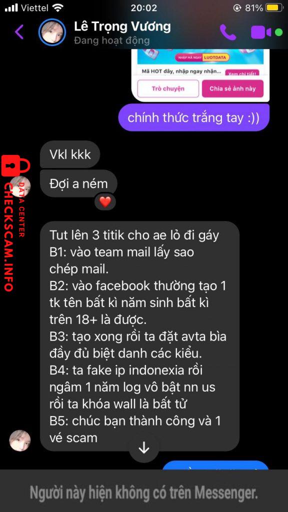 针对的证据 0867150926