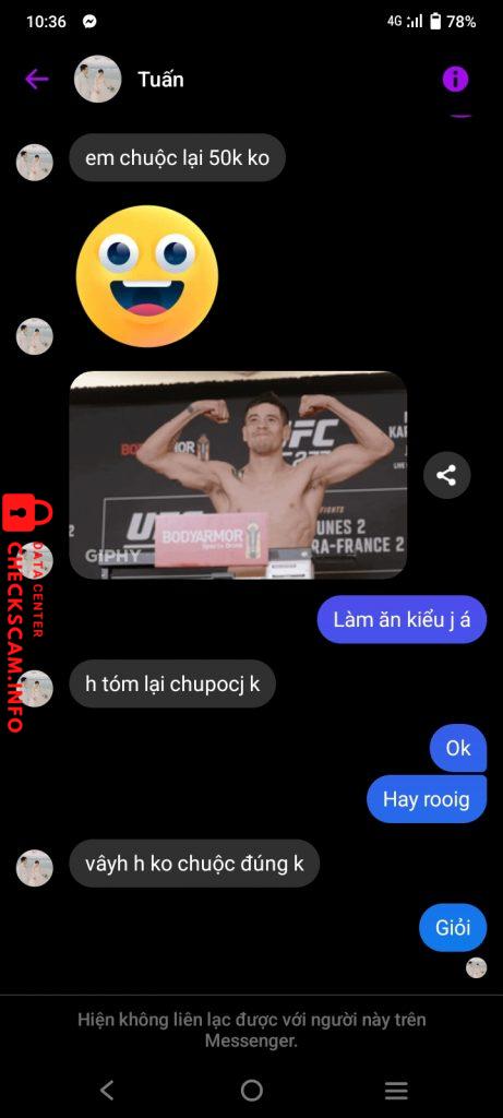 针对的证据 1024091416
