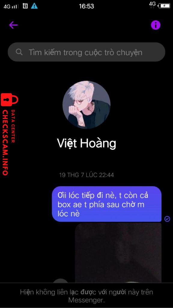 针对的证据 0977642834