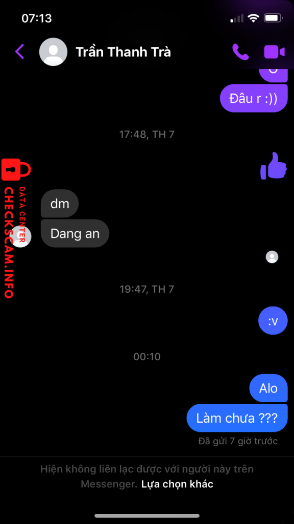 针对的证据 0586994894