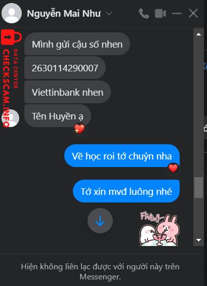 针对的证据 2630114290007