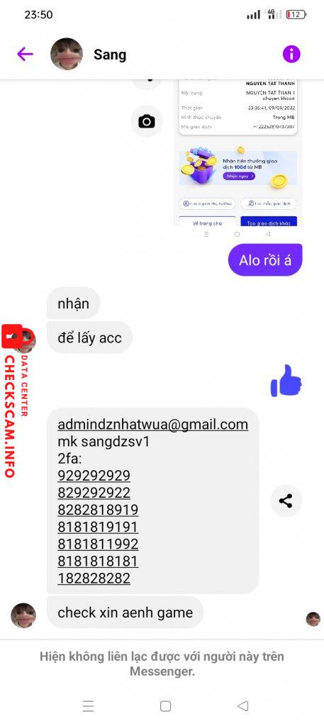 针对的证据 0853945258