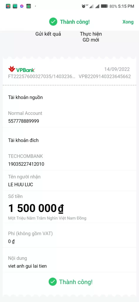 针对的证据 19035227422010