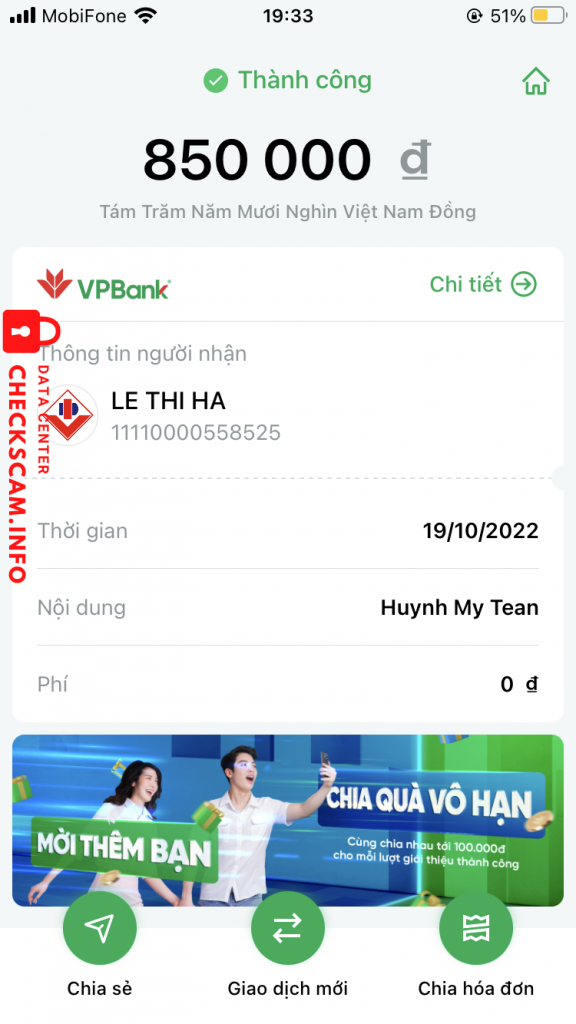 针对的证据 Le Thi Ha