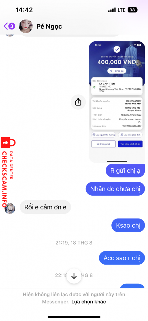 针对的证据 Ly Cam Tien