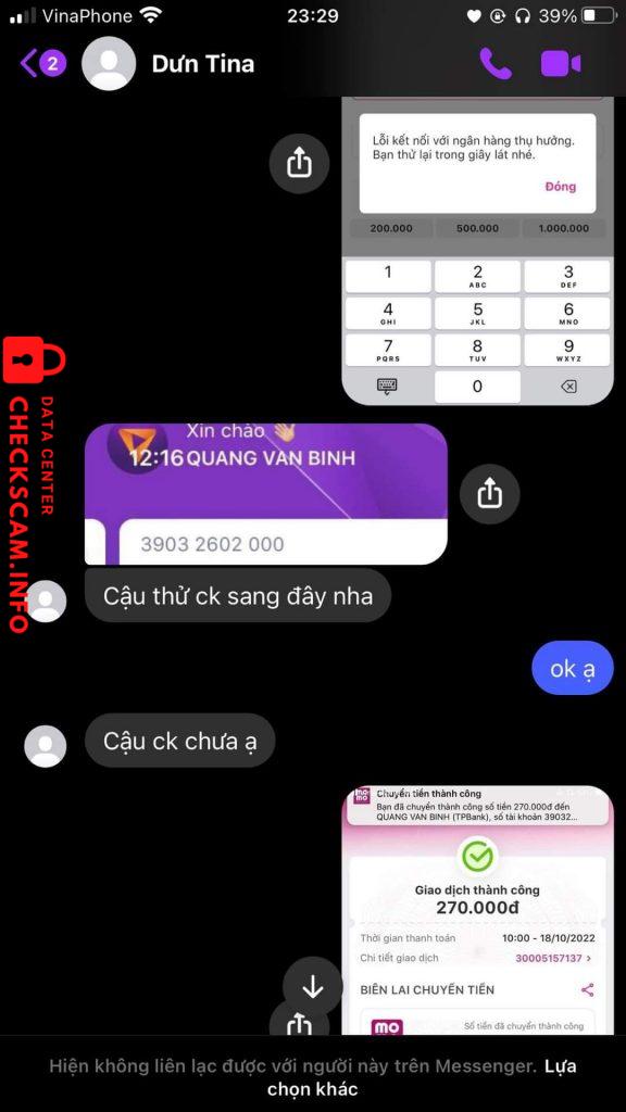 针对的证据 Quang Van Binh
