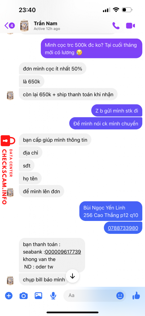 针对的证据 Khong Van The
