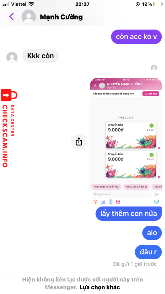 针对的证据 nguyễn mạnh cường