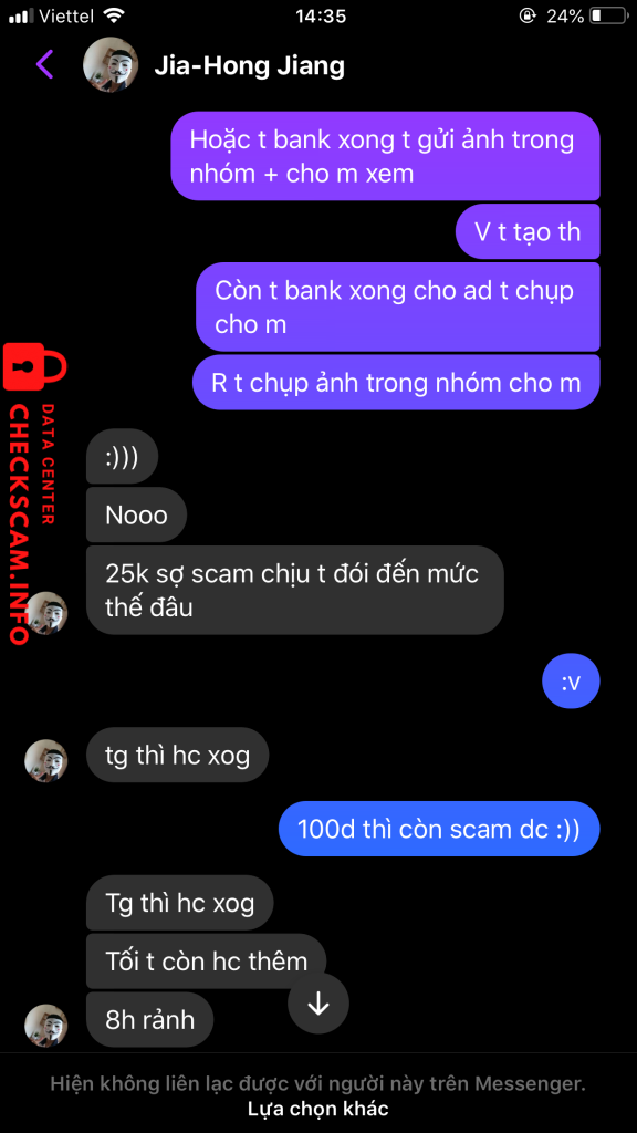 针对的证据 Bảo My