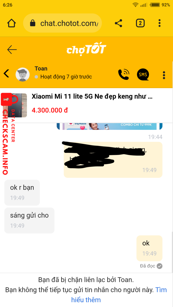 针对的证据 Nguyen van quan