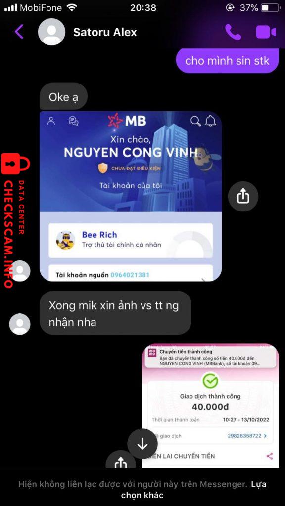 针对的证据 NGUYEN CONG VINH