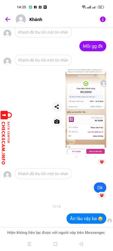 针对的证据 Phạm văn phúc
