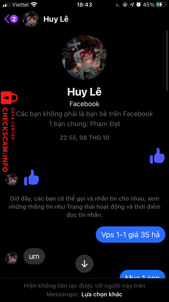 针对的证据 Minh Kiên