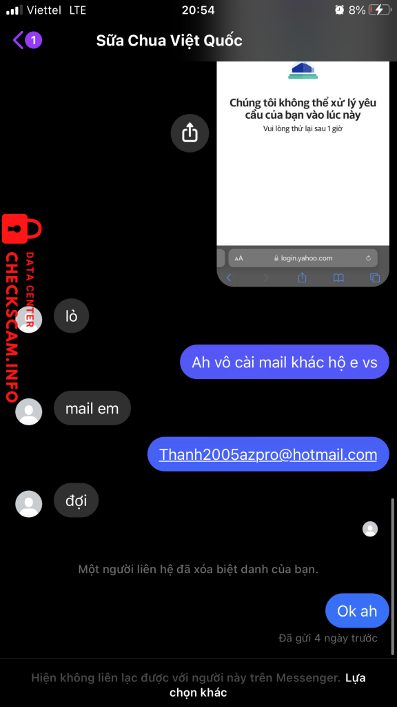 针对的证据 Ân ân