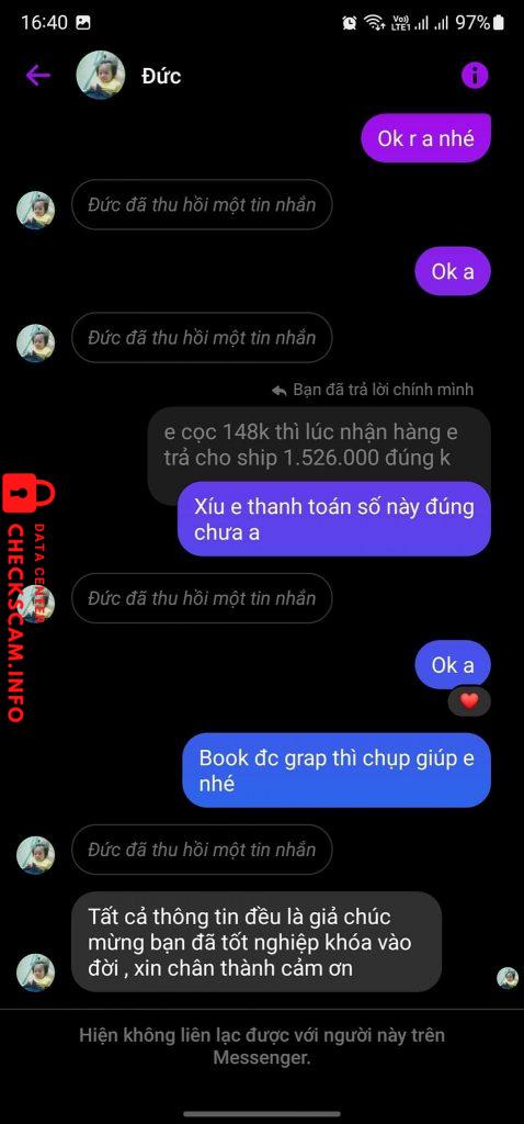 针对的证据 KIM SY TY