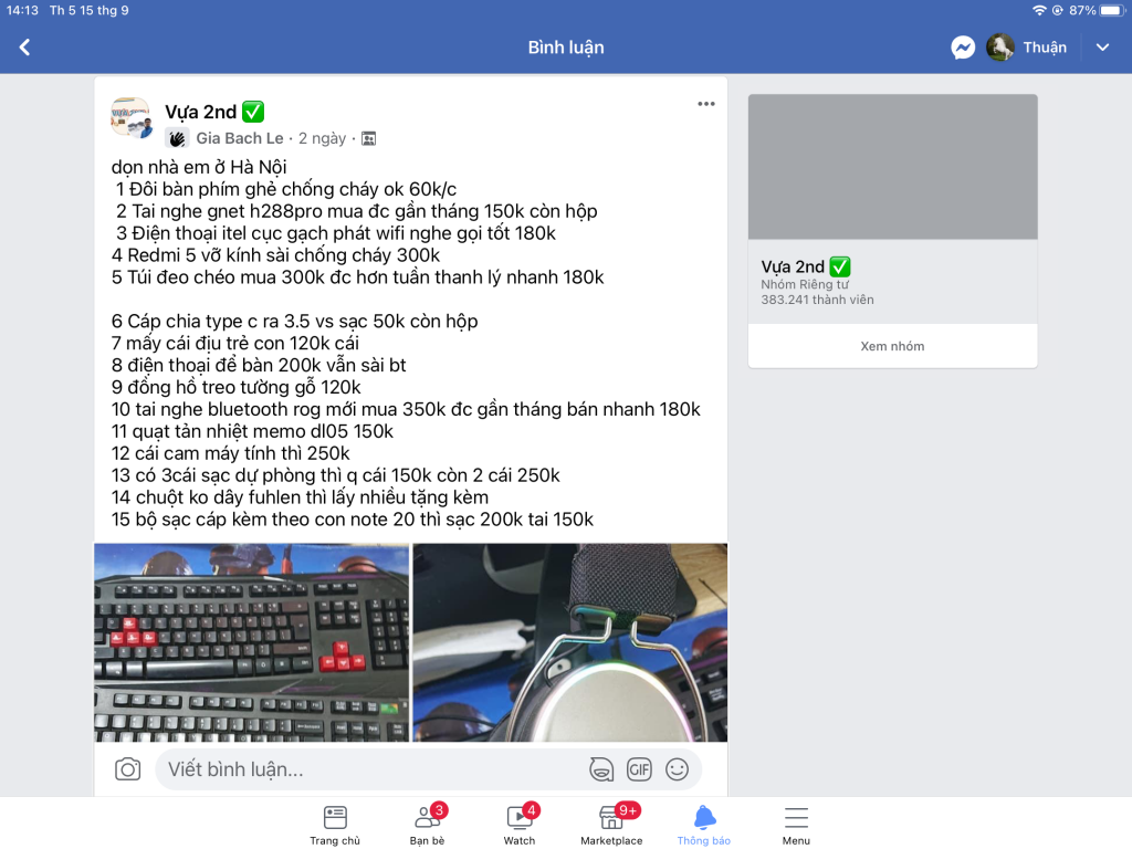 针对的证据 Lê gia bách